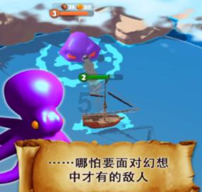 大争议!浙江最后7.6秒连续犯规被无视 找裁判理论无果含冤惜败